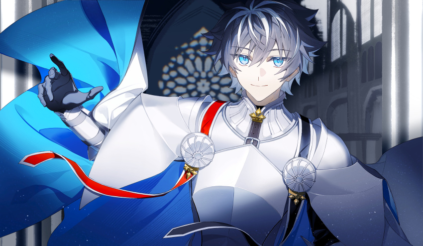 1boy absurdres armor black_hair blue_cloak blue_eyes cape charlemagne_(fate) cloak closed_mouth fate/grand_order fate_(series) gloves hair_between_eyes highres idass_(idass16) looking_at_viewer male_focus multicolored_hair short_hair smile solo streaked_hair two-sided_cape two-sided_fabric two-tone_hair upper_body white_hair