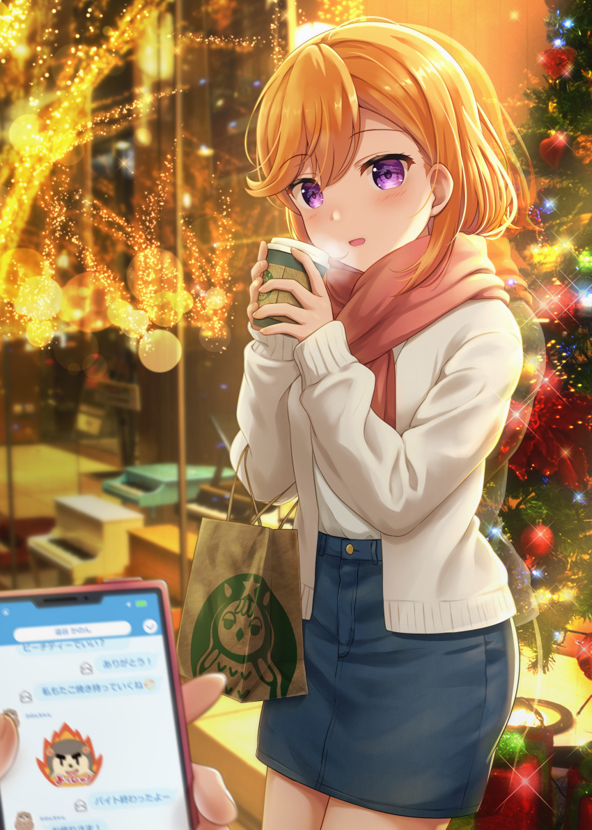 2girls :d absurdres against_glass arashi_chisato bag blue_skirt blurry bokeh brand_name_imitation cardigan christmas_tree commentary_request cowboy_shot cup denim denim_skirt depth_of_field disposable_cup enpera female_pov highres holding holding_cup holding_phone looking_at_viewer love_live! love_live!_superstar!! medium_hair miniskirt multiple_girls open_mouth orange_hair paper_bag phone pov purple_eyes red_scarf reflection scarf shibuya_kanon shirt skirt sleeves_past_wrists smile sparkle starbucks white_cardigan white_shirt yutuki_ame