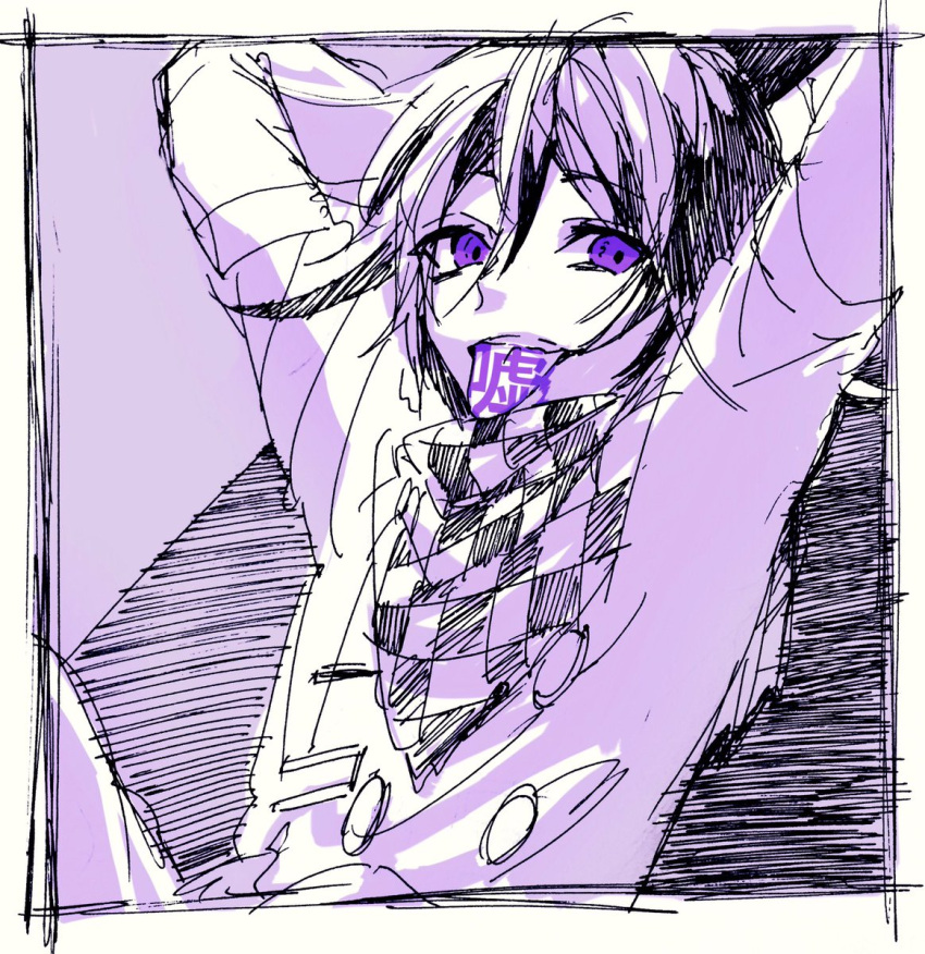 1boy arms_behind_head border buttons checkered_clothes checkered_scarf commentary_request cowboy_shot danganronpa_(series) danganronpa_v3:_killing_harmony double-breasted highres jacket knees_up long_sleeves male_focus nagichiro oma_kokichi open_mouth pants purple_background purple_eyes purple_hair purple_theme scarf short_hair simple_background sitting sketch smile solo teeth tongue upper_teeth_only white_border