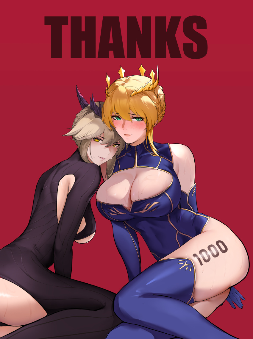 2girls absurdres artoria_pendragon_(fate) artoria_pendragon_(lancer)_(fate) artoria_pendragon_(lancer_alter)_(fate) bare_shoulders black_bodysuit blonde_hair blue_gloves blue_leotard blue_thighhighs blush body_writing bodysuit braid braided_bun breasts chinese_commentary cleavage cleavage_cutout clothing_cutout commentary crown dual_persona elbow_gloves english_text fate/grand_order fate_(series) gloves green_eyes grey_hair hair_between_eyes hair_bun highres large_breasts leotard long_hair looking_at_viewer milestone_celebration multiple_girls red_background ribbed_bodysuit sidelocks sitting sleeveless_turtleneck_leotard smile sweat thighhighs yellow_eyes yi_ke_si_gali_bang yokozuwari