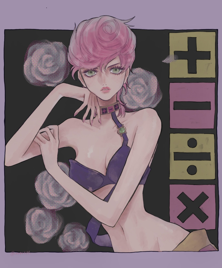 1girl border bra choker commentary_request eyelashes flower green_eyes highres jojo_no_kimyou_na_bouken looking_at_viewer math midriff navel pink_hair pink_lips pink_nails pompadour purple_border purple_bra rose shokusei solo trish_una underwear upper_body vento_aureo