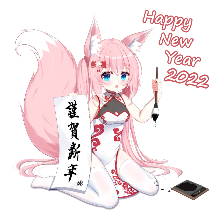 1girl 2022 animal_ear_fluff animal_ears blue_eyes bow breasts calligraphy calligraphy_brush china_dress chinese_clothes dress fox_ears fox_girl fox_tail hair_bow hair_ornament happy_new_year highres holding ink long_hair mio_amemiya new_year no_shoes open_mouth original paintbrush paper pink_hair ribbon simple_background sitting sleeveless sleeveless_dress small_breasts smile solo tail thighhighs thighs very_long_hair white_background white_dress white_legwear