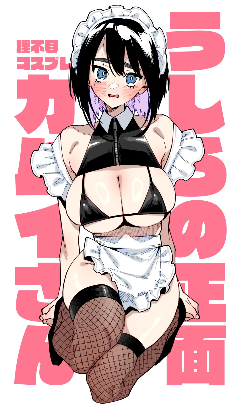 1girl absurdres apron black_bra black_footwear black_hair black_thighhighs blue_eyes blush bra breasts cleavage commentary_request fishnet_thighhighs fishnets framed_breasts frilled_apron frilled_hairband frills hairband highres karasuma_yayoi kneeling knees_together_feet_apart large_breasts looking_at_viewer maid maid_apron maid_headdress medium_hair mole mole_under_eye original parted_lips solo straight-on string_bra text_background thighhighs translation_request unconventional_maid underwear white_apron white_headdress