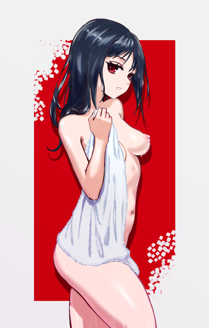 1girl absurdres black_hair breasts cowboy_shot eyelashes from_side hand_up highres holding holding_towel lewdbroccoli long_hair looking_at_viewer looking_to_the_side medium_breasts naked_towel navel nipples original parted_lips red_eyes sideways_glance solo teeth towel wet