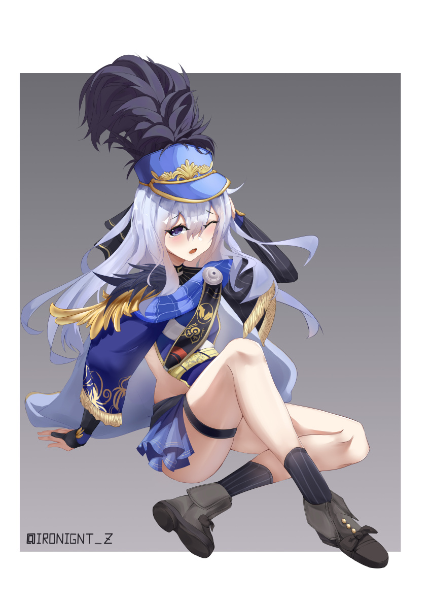 1girl absurdres artist_name blue_eyes blush full_body girls'_frontline_neural_cloud hat highres long_hair one_eye_closed open_mouth sitting skirt solo thigh_strap thighs undine_(neural_cloud) white_hair