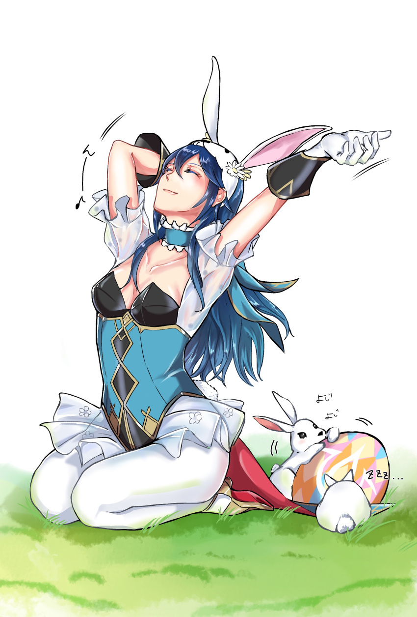 1girl absurdres animal animal_ears breasts cleavage closed_eyes closed_mouth collarbone easter_egg egg fire_emblem fire_emblem_awakening fire_emblem_heroes full_body gloves grass hair_between_eyes highres kinako_5108 leotard long_hair lucina_(fire_emblem) lucina_(spring)_(fire_emblem) official_alternate_costume on_grass pantyhose rabbit rabbit_ears rabbit_tail see-through see-through_sleeves seiza short_sleeves sitting small_breasts tail white_background white_gloves white_pantyhose zzz