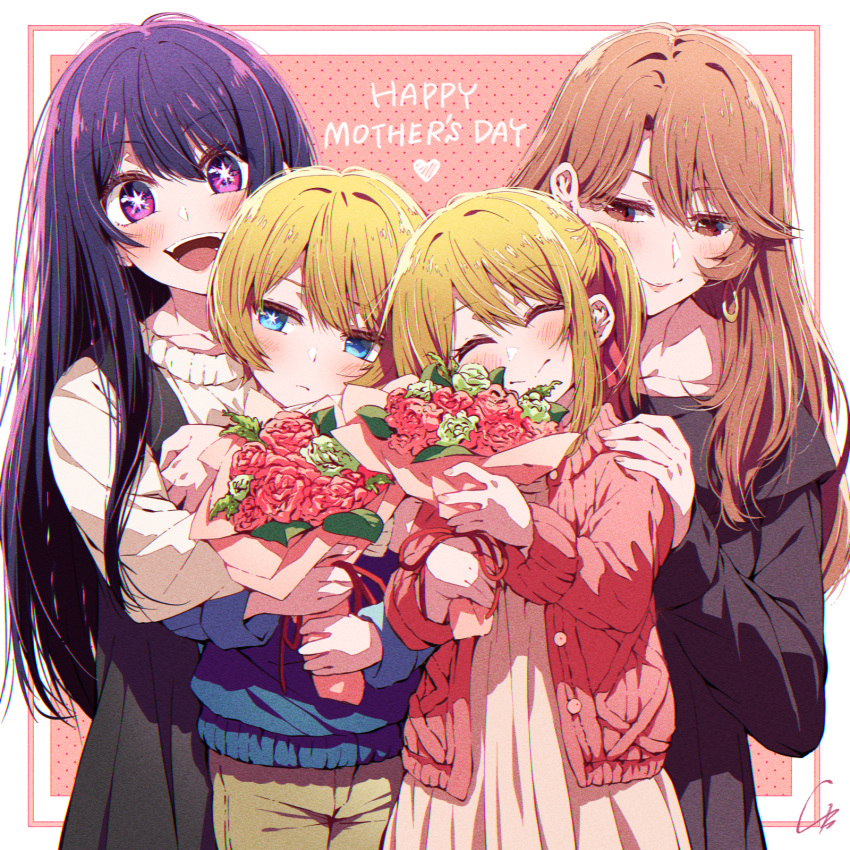 1boy 3girls 4b-enpitsu ^_^ black_dress blonde_hair blue_eyes blue_sweater blush border bouquet brother_and_sister brown_eyes brown_hair brown_pants cardigan child chromatic_aberration closed_eyes closed_mouth commentary dress earrings english_commentary film_grain hair_behind_ear happy_mother's_day highres holding holding_bouquet hoshino_ai_(oshi_no_ko) hoshino_aquamarine hoshino_ruby jewelry long_hair long_sleeves mismatched_pupils mother_and_daughter mother_and_son multiple_girls one_side_up open_mouth oshi_no_ko outside_border pants pinafore_dress pink_cardigan purple_eyes purple_hair saitou_miyako siblings signature sleeveless sleeveless_dress smile star-shaped_pupils star_(symbol) sweater symbol-shaped_pupils teeth twins upper_teeth_only white_border white_sweater