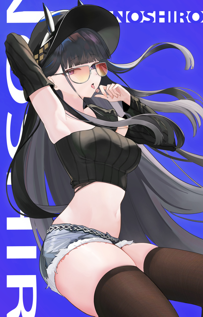 1girl :p absurdres arm_behind_head azur_lane black_hair blue_background blush breasts candy character_name covered_nipples crop_top demon_girl demon_horns detached_sleeves eating food from_side hand_up hat highres holding holding_candy holding_food holding_lollipop horns horns_through_headwear legs_apart licking lollipop long_hair long_sleeves looking_at_viewer medium_breasts micro_shorts midriff navel noshiro_(azur_lane) noshiro_(dressed-up_date)_(azur_lane) oni purple_eyes shirt shorts sitting skindentation solo stomach striped_clothes striped_shirt sunglasses thighhighs thighs tongue tongue_out torn_clothes torn_shorts vertical-striped_clothes vertical-striped_shirt very_long_hair zhanggong