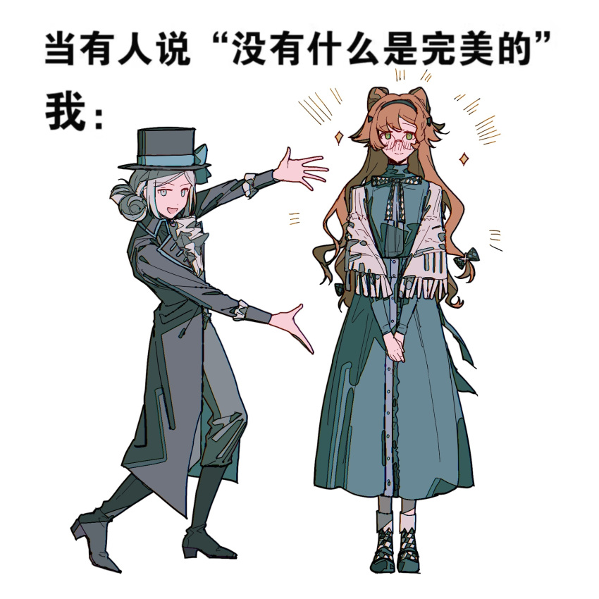 2girls :d ascot black_bow black_coat black_footwear black_hairband black_hat black_pants blue_dress blush boater_hat boots bow capelet checkered_ribbon checkered_socks chinese_text coat dress full_body green_eyes grey_eyes grey_hair hair_bow hairband hat highres knee_boots long_dress long_hair long_sleeves looking_at_viewer meme multiple_girls neck_ribbon nobody's_perfect_(meme) official_alternate_costume orange_hair outstretched_arms own_hands_together pants pants_tucked_in reverse:1999 ribbon round_eyewear short_hair smile sonetto_(reverse:1999) sparkle translated two_side_up vertin_(reverse:1999) white_ascot white_background white_capelet will_smith:_tada_(meme) zhizhizi