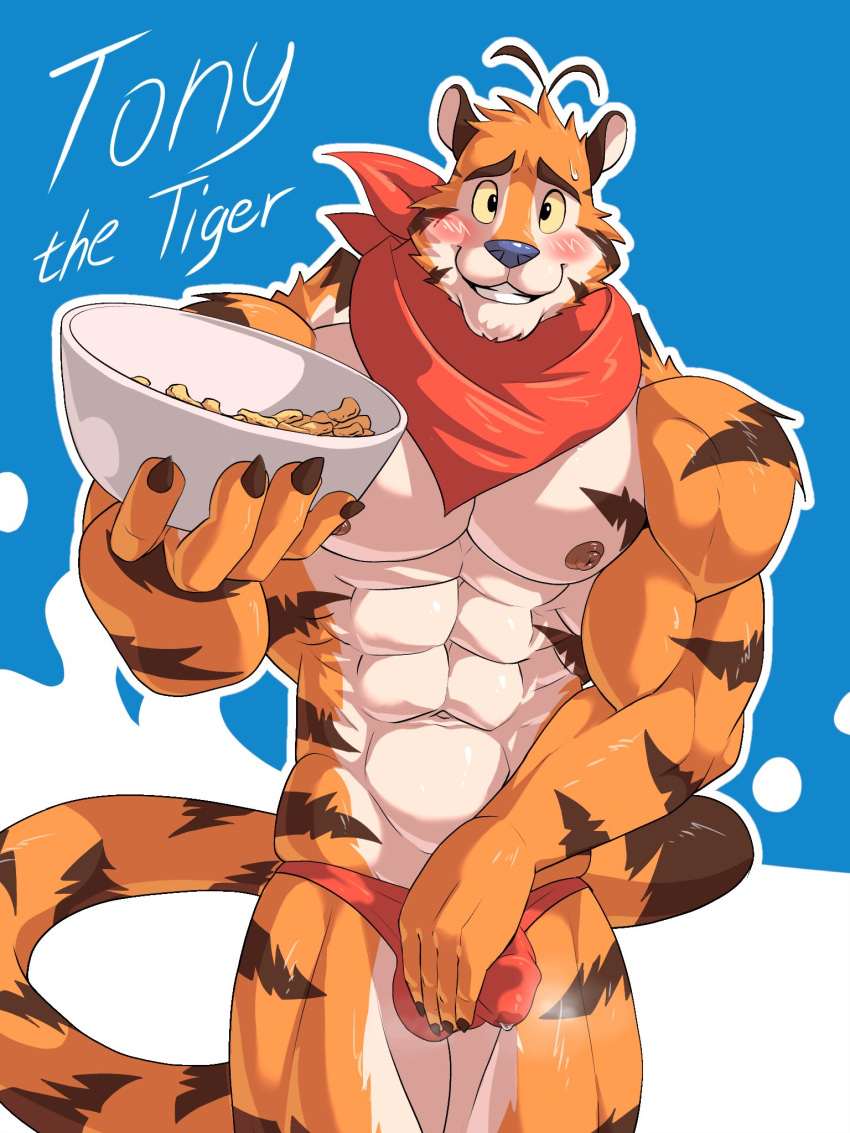 abs anthro blush bowl bulge cereal clothing container covering covering_self felid food frosted_flakes furtissier hi_res kellogg's looking_at_viewer male mammal mascot pantherine solo tiger tony_the_tiger underwear