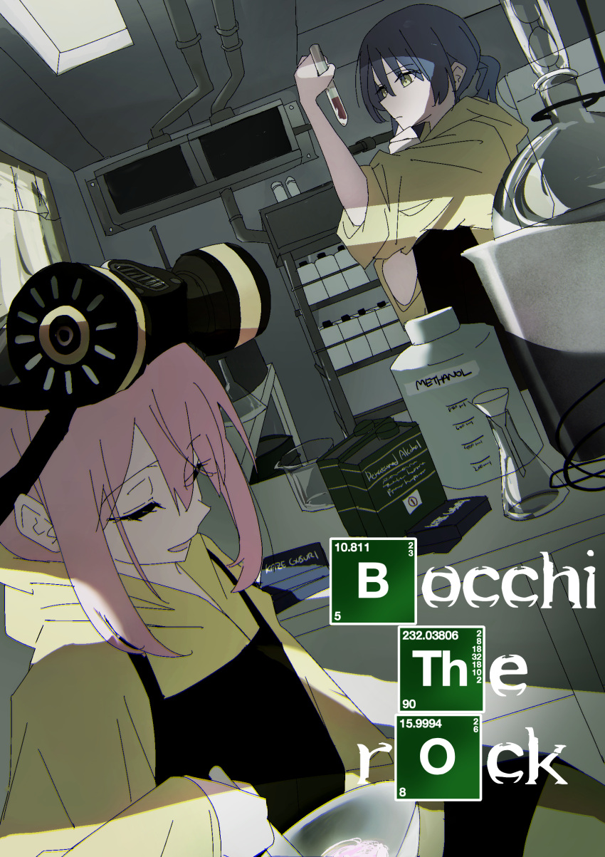 2girls alternate_costume apron beaker black_apron blue_hair bocchi_the_rock! bottle bowl breaking_bad closed_eyes erlenmeyer_flask flask gas_mask gotoh_hitori hair_between_eyes highres holding holding_test_tube hood hooded_jacket indoors jacket juppa_sento laboratory logo_parody long_hair long_sleeves looking_at_object mask multiple_girls parody pink_hair ponytail sidelocks sleeves_pushed_up test_tube title_parody window yamada_ryo yellow_eyes yellow_jacket