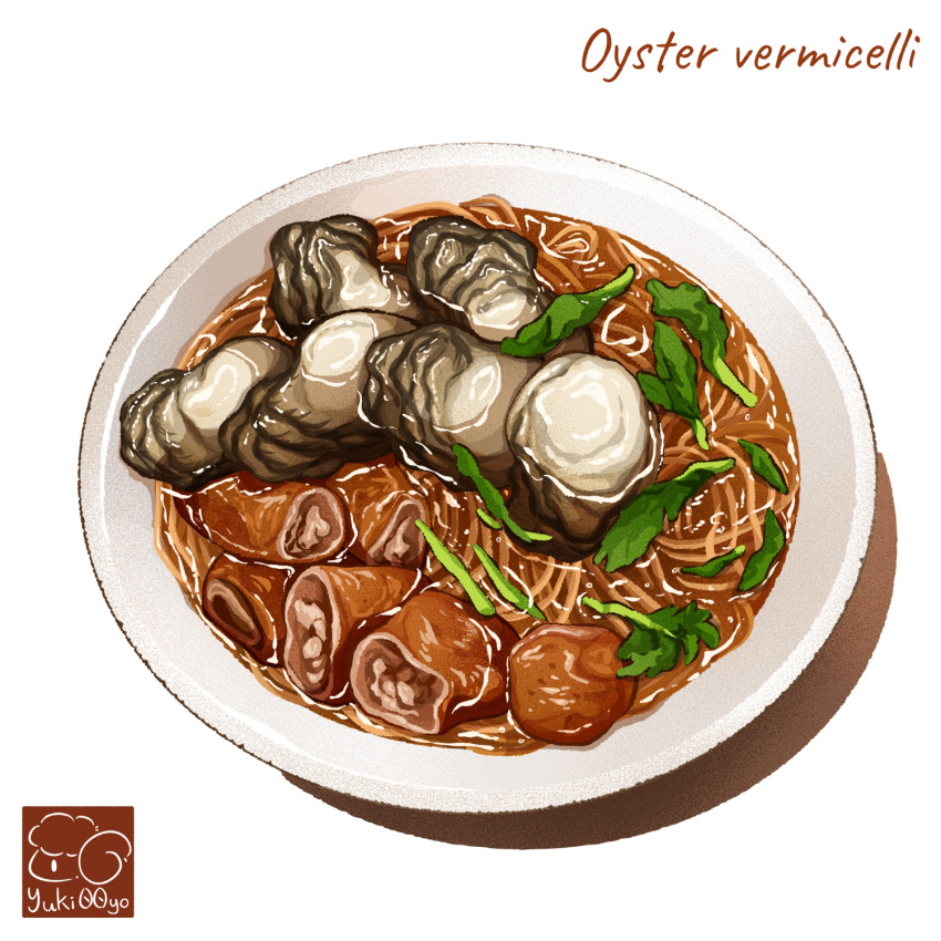 artist_logo bowl food food_focus food_name highres no_humans noodles original oyster simple_background soup white_background yuki00yo