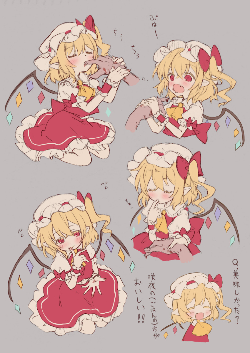 1boy 1girl absurdres ahase_hino blonde_hair blood dress fang finger_sucking flandre_scarlet hat highres holding_hands licking licking_blood mob_cap open_mouth petite pointy_ears red_dress red_eyes red_ribbon red_skirt ribbon skirt smile touhou vampire wings