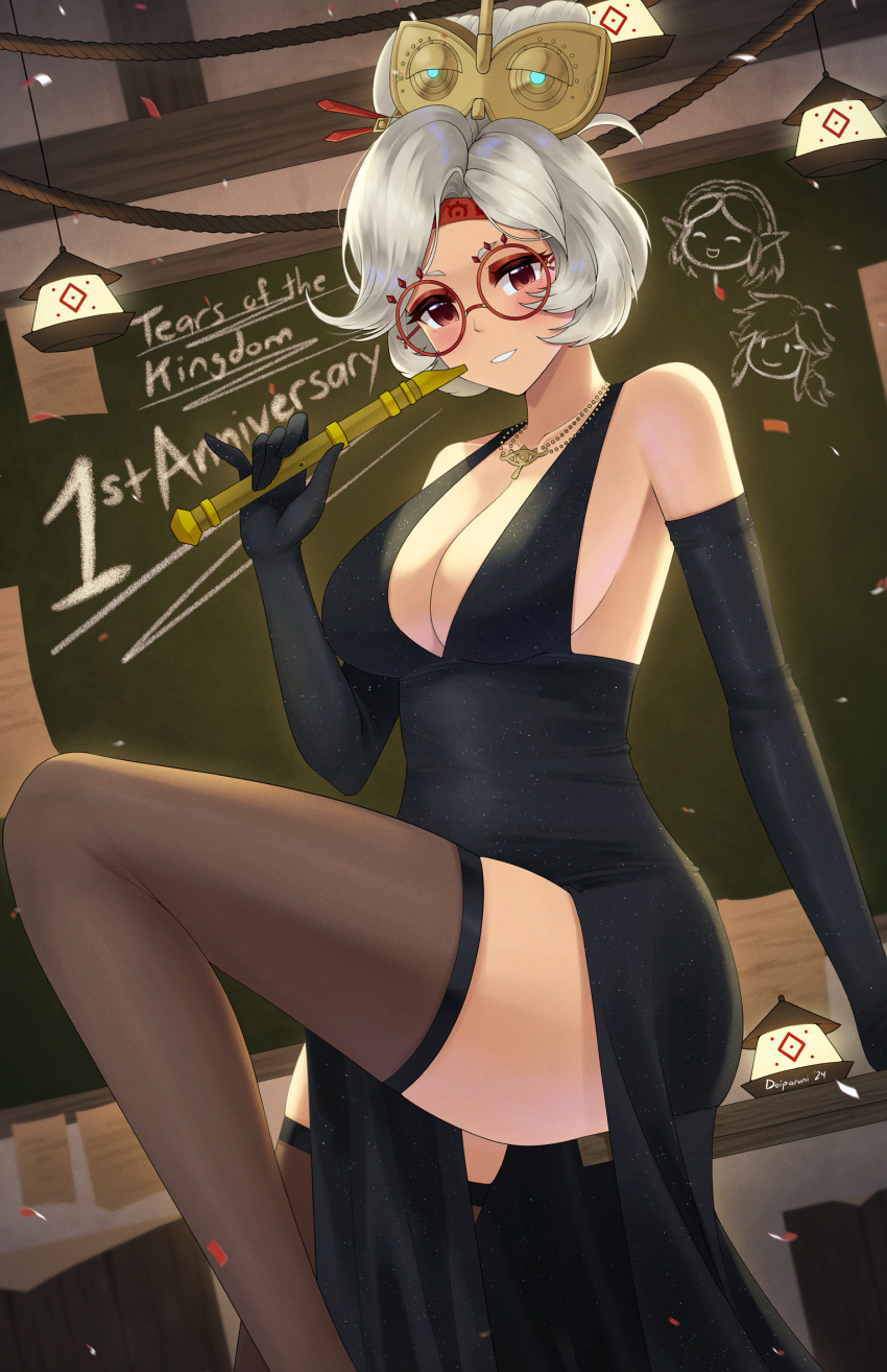 1girl alternate_costume anniversary black_dress black_gloves breasts brown_thighhighs chalkboard cleavage copyright_name doiparuni dress elbow_gloves english_commentary eyeshadow glasses gloves grey_hair hair_ornament hair_stick highres holding indoors jewelry large_breasts link looking_at_viewer makeup necklace parted_lips princess_zelda purah red-framed_eyewear red_eyes red_eyeshadow round_eyewear sheikah sleeveless sleeveless_dress solo the_legend_of_zelda the_legend_of_zelda:_tears_of_the_kingdom thighhighs updo