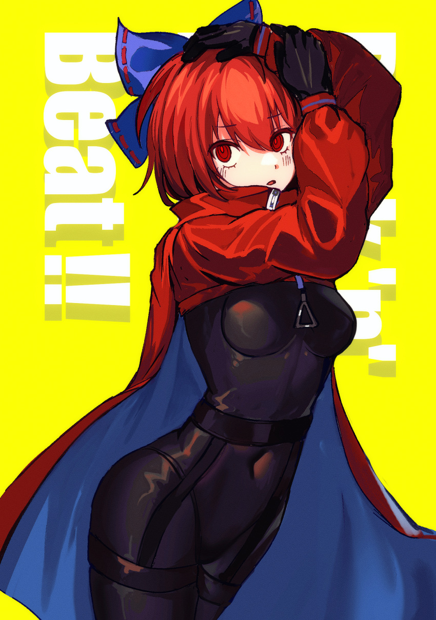 1girl adapted_costume akatsuki_records black_bodysuit black_gloves blue_bow blue_cape blush bodysuit bow cape cloak commentary_request covered_navel cowboy_shot english_text gloves hair_bow highres latex latex_bodysuit long_sleeves open_mouth parted_lips puffy_sleeves red_cape red_cloak red_eyes red_hair ribbon-trimmed_bow rock_'n'_rock_'n'_beat sekibanki short_hair simple_background skin_tight solo tang_ben_huan_dou touhou two-sided_cape two-sided_fabric two-tone_cape yellow_background zipper