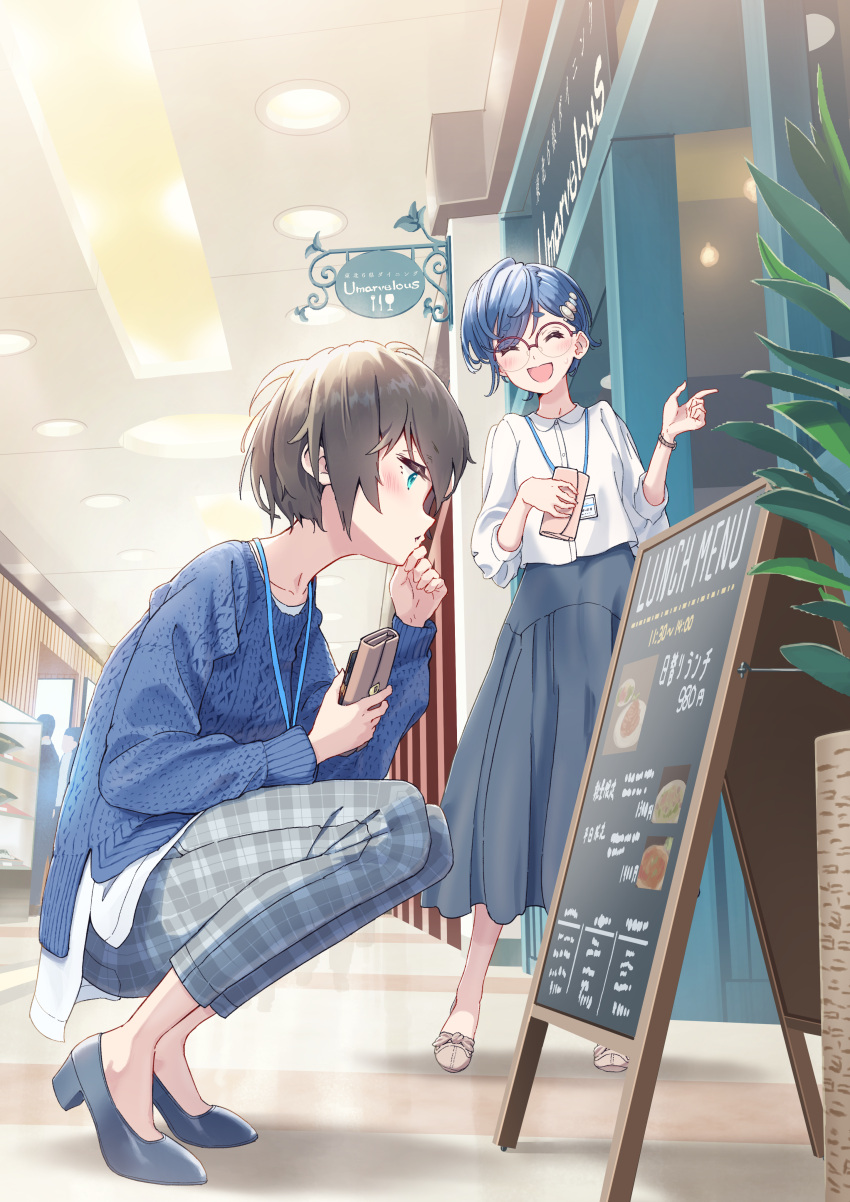 2girls absurdres blue_eyes blue_hair brown_hair glasses hand_on_own_chin highres holding holding_wallet indoors knit_sweater menu_board michinoku_(hiking_miusan18) multiple_girls original pants plaid plaid_pants short_hair smile squatting sweatdrop waitress wallet