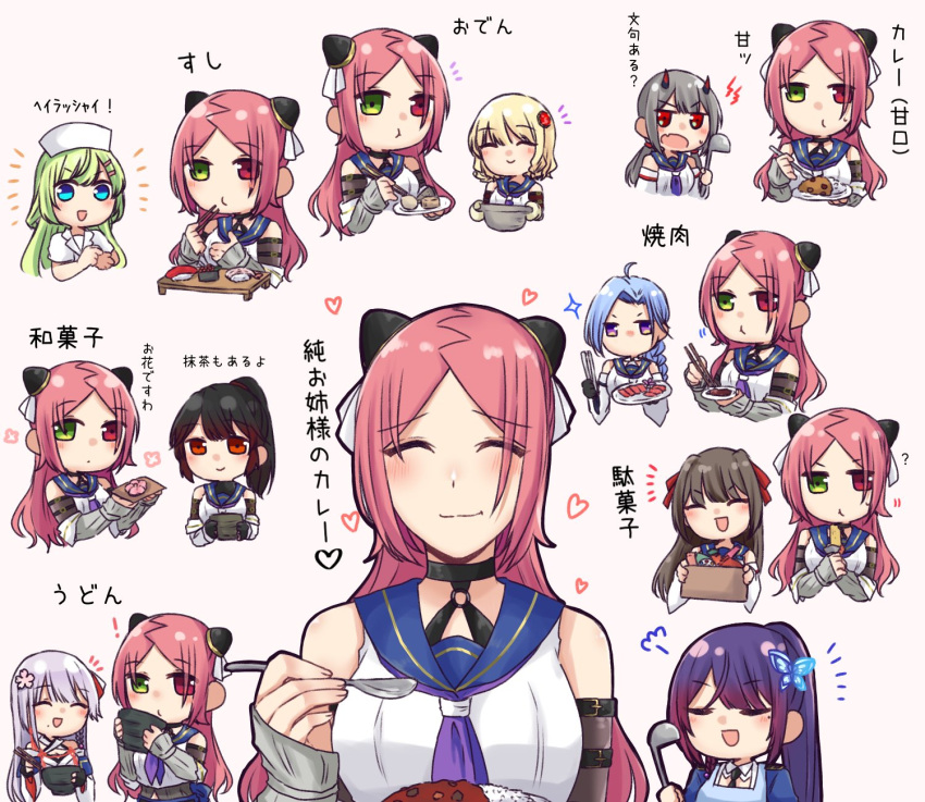 ! 6+girls :d :t ? ^_^ ahoge apron aqua_eyes arm_belt assault_lily bare_shoulders belt belt_buckle black_belt black_choker black_gloves black_hair blonde_hair blue_apron blue_hair blue_jacket blue_sailor_collar blush bowl box braid breasts brown_hair buckle butterfly_hair_ornament chibi choker chopsticks closed_eyes closed_mouth collared_shirt commentary criss-cross_halter crop_top curry curry_rice detached_sleeves eating epaulettes facing_viewer fang fingerless_gloves flower flower_(symbol) food fujita_asagao funada_kiito funada_ui gem gem_hair_ornament gloves green_eyes green_hair grey_hair grey_shirt hair_flower hair_ornament hair_ribbon hairclip hairpods halo halterneck hand_up hands_up heart heterochromia high_ponytail highres holding holding_bowl holding_box holding_chopsticks holding_food holding_ladle holding_plate holding_spoon horns igusa_subaru imamura_yukari_(assault_lily) jacket japanese_clothes kawabata_hotaru kimono kozue_west ladle lightning_bolt_symbol long_hair long_sleeves looking_ahead looking_at_another low_twintails mechanical_halo medium_breasts mole mole_under_eye mole_under_mouth motion_lines multiple_girls multiple_views nagasawa_yuki_(assault_lily) neckerchief nigari_(ngari_0115) notice_lines o-ring o-ring_choker odaiba_girls_high_school_uniform oden parted_bangs pink_background pink_flower plate ponytail puff_of_air purple_eyes purple_hair purple_neckerchief red_eyes red_gemstone red_horns red_ribbon ribbon rice sailor_collar school_uniform serafuku shiba_tomoshibi shirt short_hair short_sleeves siblings simple_background single_braid sisters skin_fang sleeveless sleeveless_shirt sleeves_past_wrists smile sparkle spoken_heart spoon sushi sweets translated twintails undershirt upper_body v-shaped_eyebrows wagashi white_kimono white_shirt wide_sleeves yakiniku