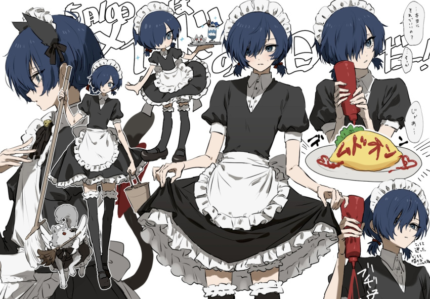 1boy animal animal_ears apron black_dress black_thighhighs bottle broom bucket cat_ears closed_mouth dog dress hair_over_one_eye holding holding_bottle holding_bucket holding_tray ketchup maid maid_headdress mouth_hold multiple_views persona persona_3 puffy_short_sleeves puffy_sleeves shoes short_hair short_sleeves tamaon_2525 thighhighs tray twintails waist_apron wings yuuki_makoto_(persona_3) zettai_ryouiki