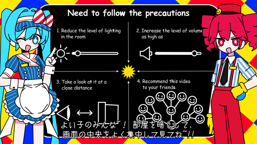 2girls apron back_bow black_necktie blue_dress blue_eyes blue_hair bow bright_pupils channel_(_caststation) collared_shirt colorful cowboy_shot crossed_fingers dress drill_hair gloves hair_bow hat hatsune_miku highres kasane_teto long_hair looking_at_viewer mesmerizer_(vocaloid) multicolored_background multiple_girls necktie open_mouth pants pink_eyes pink_hair pink_hat pink_pants puffy_short_sleeves puffy_sleeves shirt short_sleeves smile smiley_face striped_bow striped_clothes striped_shirt suspenders translation_request tridecagram twin_drills twintails utau very_long_hair visor_cap vocaloid volume_symbol waist_apron white_bow white_pupils yellow_gloves