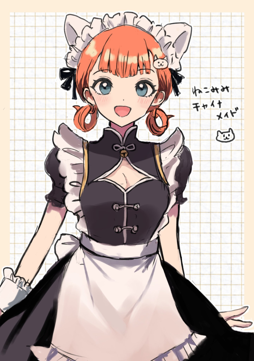 1girl :d animal_ears annette_fantine_dominic apron black_dress breasts cat_ears cat_hair_ornament cleavage_cutout clothing_cutout dress fake_animal_ears fire_emblem fire_emblem:_three_houses grid_background hair_ornament hair_rings highres looking_at_viewer maid maid_apron maid_headdress open_mouth orange_hair puffy_short_sleeves puffy_sleeves short_sleeves small_breasts smile solo yuurururun