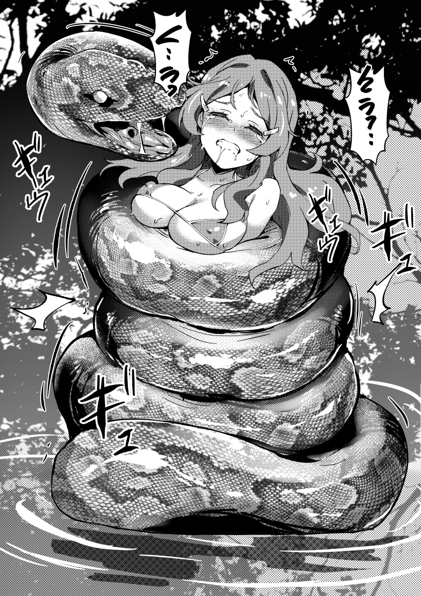 1girl absurdres animal arniro111 bikini breasts constriction highres long_hair monochrome monster restrained scales shinomiya_himawari snake swimsuit tagme vividred_operation