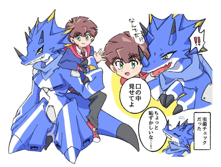 anthro bandai_namco blue_body blush brown_hair clothing codpiece digimon digimon_(species) duo hair hi_res hiro_amanokawa hoodie horn human japanese_text kausgammamon male mammal miim10140996 necktie text topwear yellow_eyes