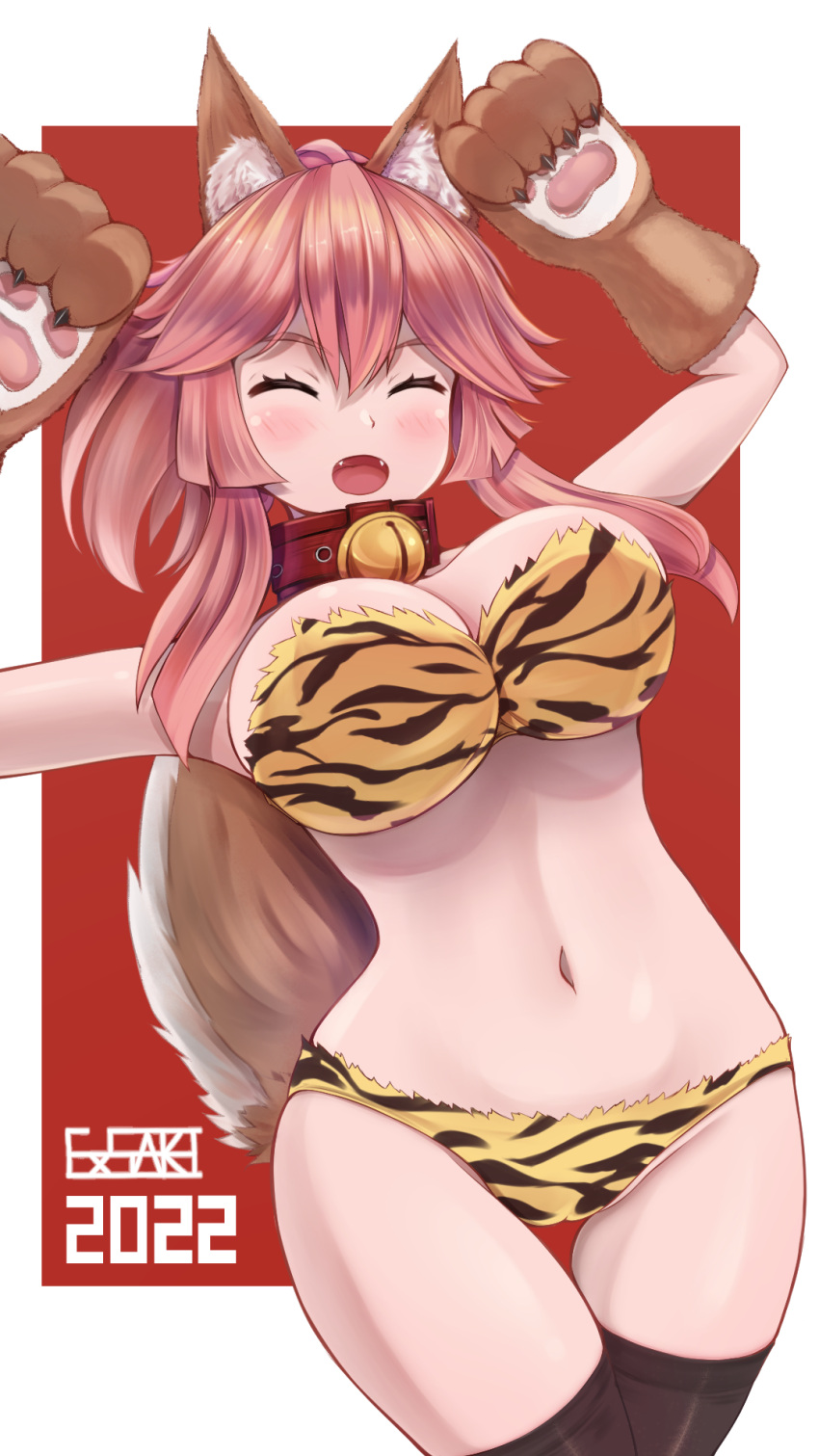 1girl 2022 animal_ear_fluff animal_ears animal_hands bangs bare_shoulders bell bikini black_legwear blush bow breasts cleavage closed_eyes collar ex_saki fate/extra fate/grand_order fate_(series) fox_ears fox_girl fox_tail gloves hair_between_eyes hair_bow highres jingle_bell large_breasts long_hair navel neck_bell open_mouth paw_gloves pink_hair ponytail red_bow sidelocks smile solo swimsuit tail tamamo_(fate) tamamo_cat_(fate) thighhighs thighs tiger_stripes yellow_bikini