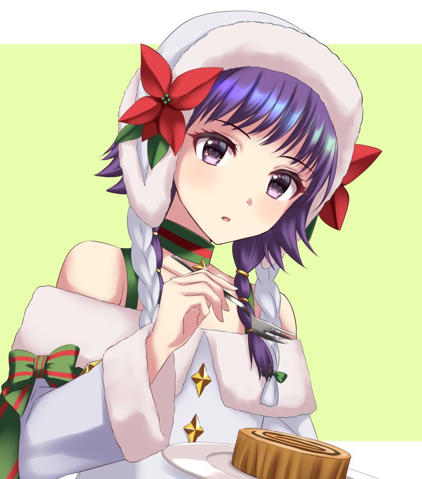 1girl absurdres alternate_costume bangs bare_shoulders cake choker christmas fire_emblem fire_emblem:_the_sacred_stones fire_emblem_heroes flower food fork fur_trim hat highres holding holding_fork holding_plate kakiko210 long_sleeves looking_at_viewer low_twintails lute_(fire_emblem) off_shoulder official_alternate_costume plate purple_eyes purple_hair red_flower ribbon solo twintails upper_body white_headwear wide_sleeves