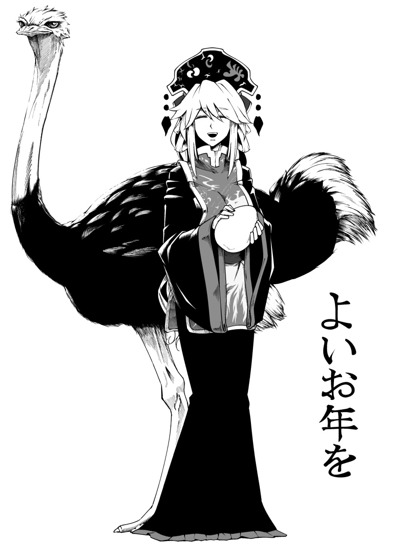 1girl absurdres bangs bird black_dress breasts closed_eyes dress egg eyebrows_visible_through_hair facing_viewer full_body greyscale hat highres holding holding_egg junko_(touhou) kikoka_(mizuumi) large_breasts long_hair long_sleeves monochrome open_mouth ostrich pun simple_background smile solo tabard teeth touhou upper_teeth white_background wide_sleeves