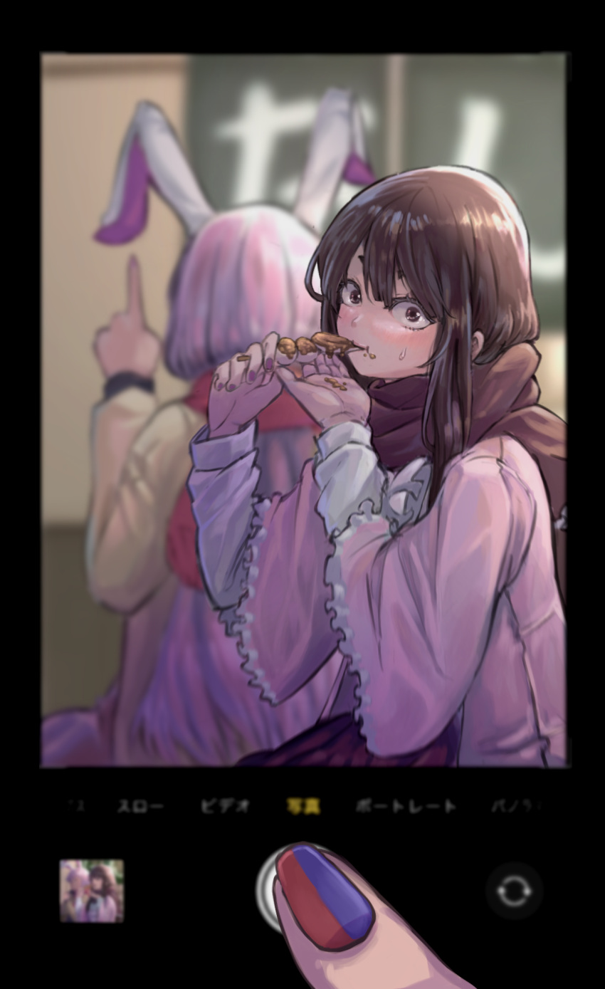 3girls animal_ears bangs beige_jacket black_hair blazer blue_jacket blue_nails blurry blush brown_eyes brown_scarf cellphone commentary_request dango depth_of_field eating eyebrows_behind_hair eyelashes facing_away fake_screenshot fingernails food food_on_face food_on_hand food_stand frilled_scarf highres hime_cut holding holding_food houraisan_kaguya index_finger_raised jacket kaden_(muxt8423) layered_clothing light_purple_hair long_hair long_sleeves looking_at_viewer mitarashi_dango multicolored_nails multiple_girls nail_polish okamisty open_mouth phone phone_screen pink_skirt pleated_skirt rabbit_ears red_nails reisen_udongein_inaba scarf shirt short_eyebrows skirt smartphone surprised sweatdrop taking_picture thick_eyebrows touhou user_interface very_long_hair wagashi white_shirt wide_sleeves yagokoro_eirin yatai