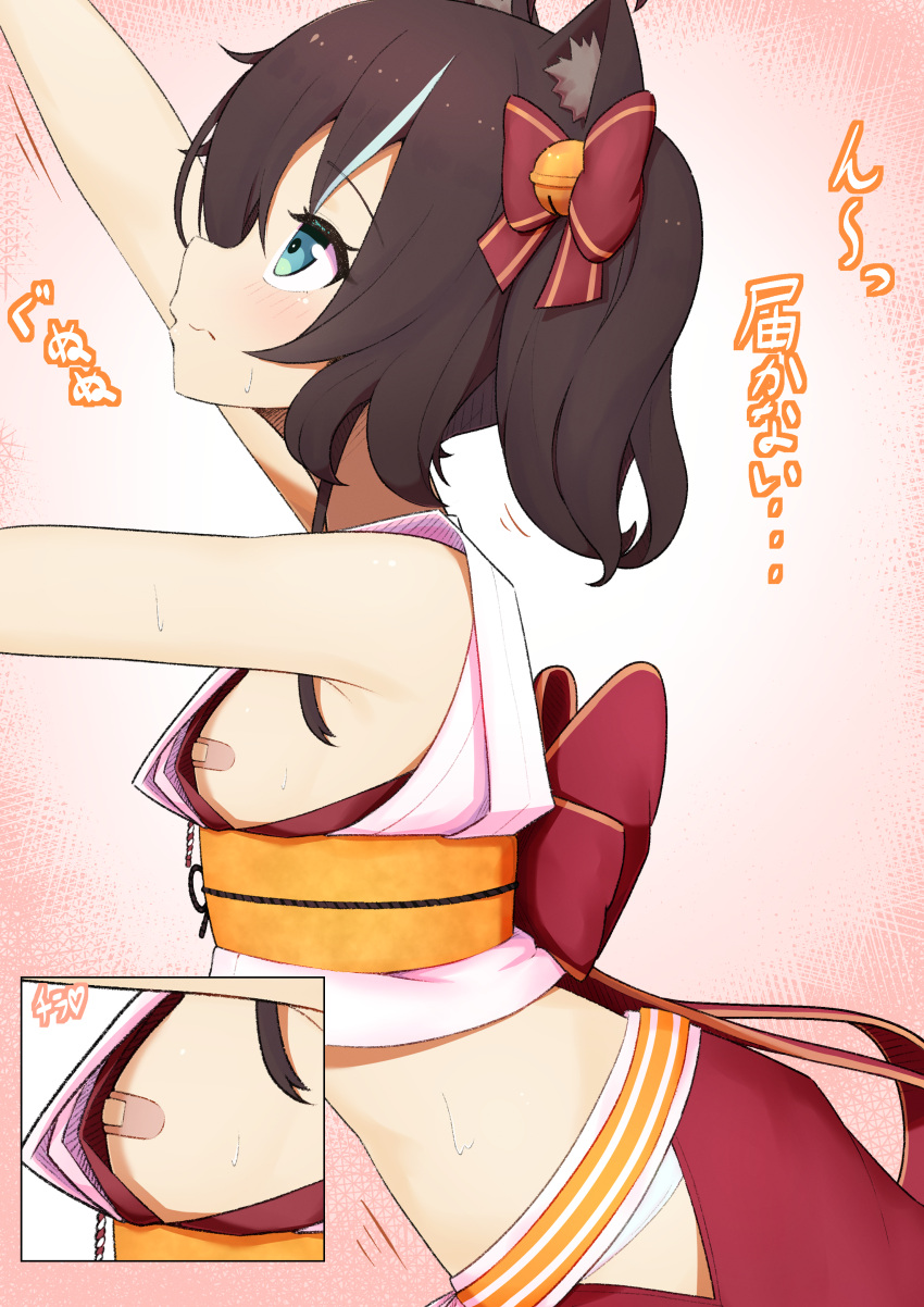 1girl absurdres animal_ears arched_back arm_up bandaid bandaids_on_nipples bare_shoulders bell blue_eyes blush bow breasts brown_hair cat_ears from_side hair_bell hair_bow hair_ornament highres hip_vent hololive japanese_clothes jingle_bell looking_up lunch_boxer medium_hair midriff multicolored_hair natsuiro_matsuri obi official_alternate_costume panties pasties red_bow red_skirt sash shirt side_ponytail skirt sleeveless sleeveless_shirt small_breasts solo streaked_hair sweat sweatdrop underwear virtual_youtuber white_panties white_shirt