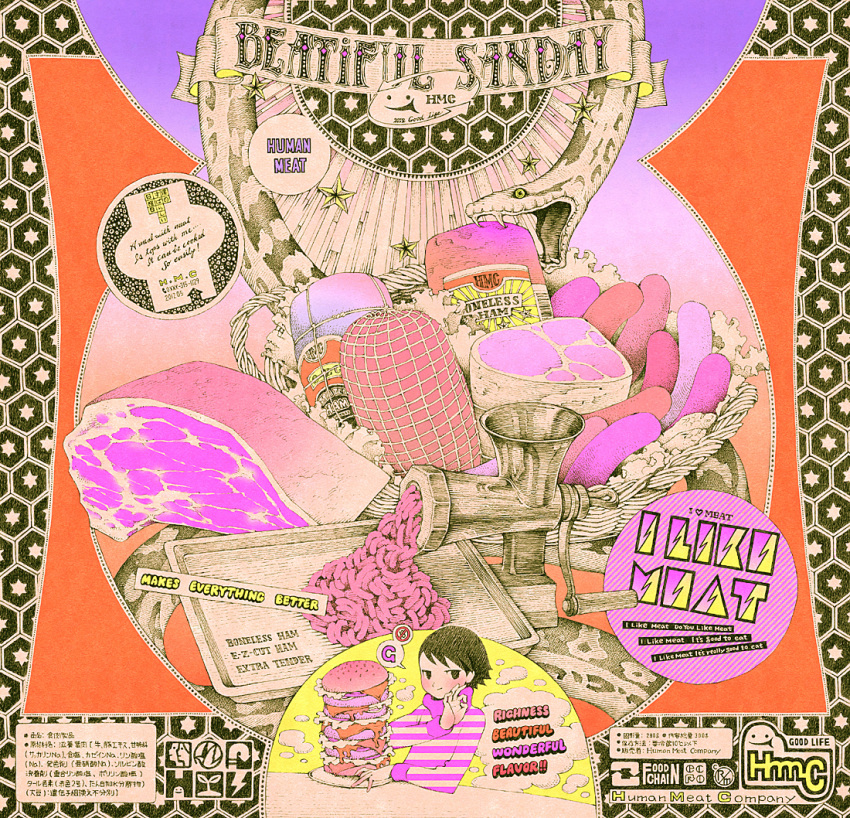 ambiguous_gender black_hair blush english_text food honeycomb_(pattern) limited_palette long_sleeves meat original purple_shirt ruhanalove sausage shirt short_hair snake solo speech_bubble striped striped_shirt