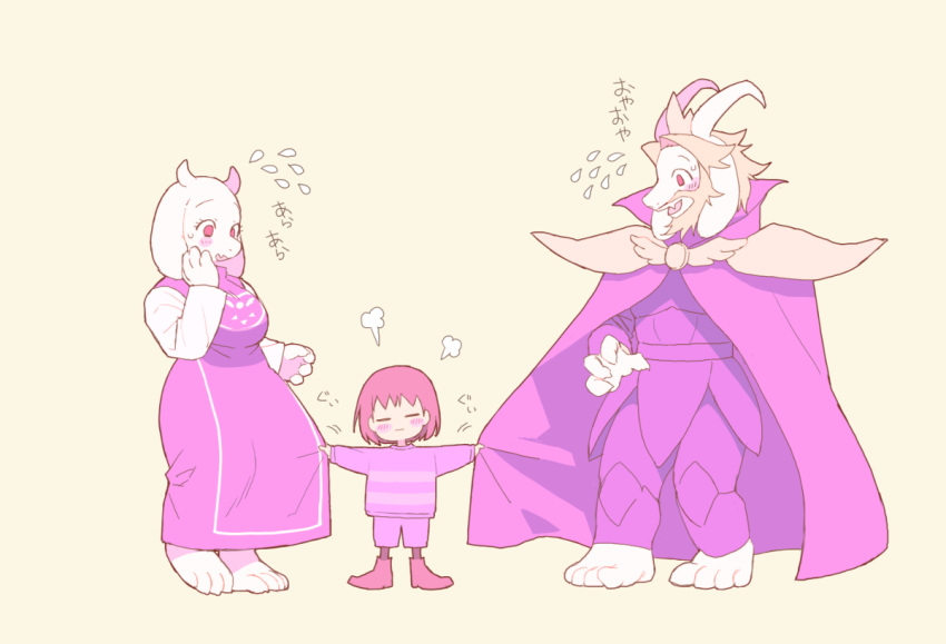 anthro armor asgore_dreemurr beard biped blonde_hair blush bottomwear bovid cape caprine clothing dress facial_hair female footwear fur goat hair horn human japanese_text mammal ouse protagonist_(undertale) shoes shorts solo text toriel undertale undertale_(series) video_games white_body white_fur