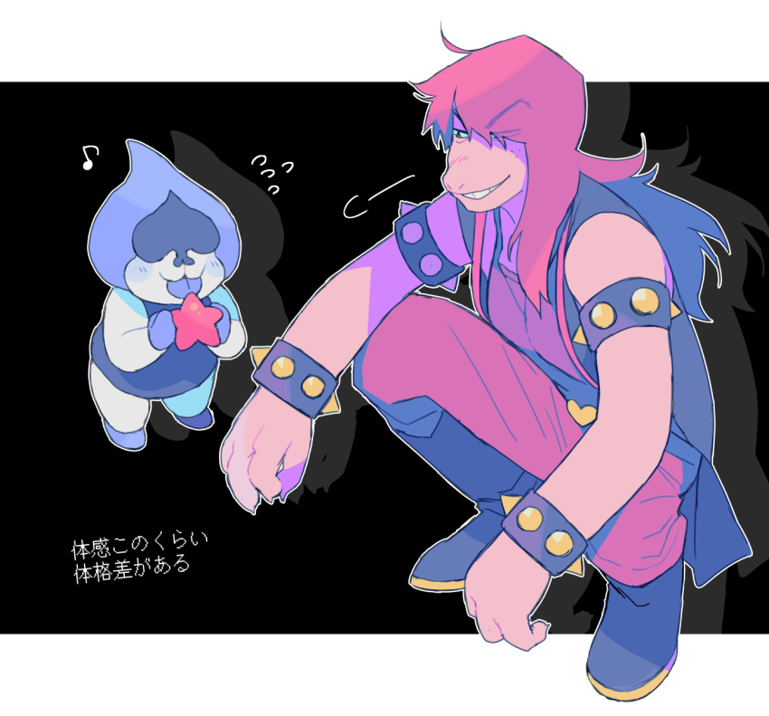 anthro armband biped boots clothing crouching deltarune duo female footwear hair hi_res humanoid japanese_text lancer_(deltarune) male ouse purple_body purple_skin scalie smile susie_(deltarune) text tongue tongue_out undertale_(series) video_games