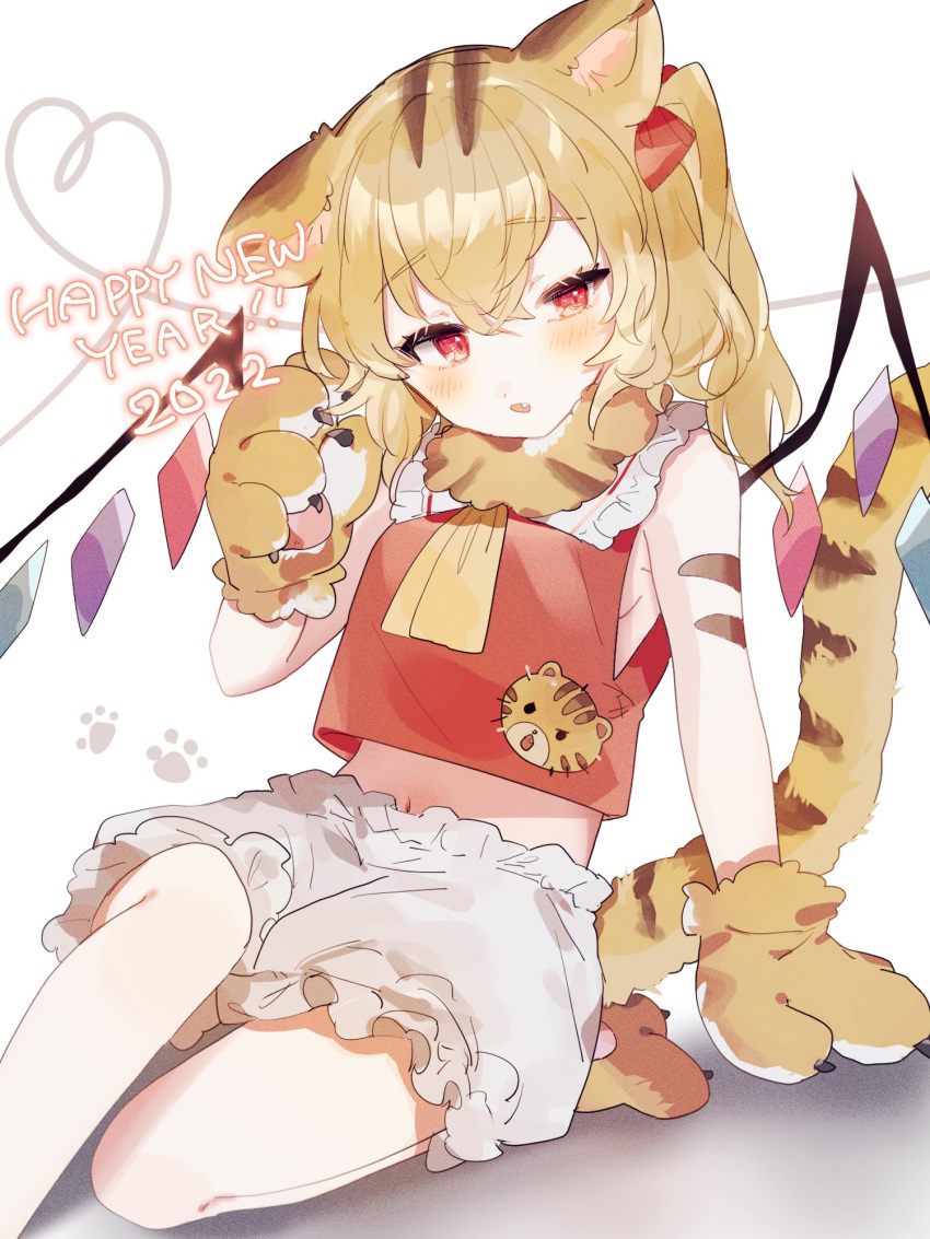 ! !! 1girl 2022 animal_ears animal_hands animal_print arm_support ascot bangs blonde_hair bloomers blush chinese_zodiac claws commentary eyebrows_visible_through_hair fang flandre_scarlet folded_leg foot_out_of_frame frilled_shirt_collar frills fur_collar gloves hair_ribbon hair_tucking half-closed_eye happy_new_year heart heart_of_string highres kemonomimi_mode looking_away midriff navel new_year no_bra no_hat no_headwear no_pants no_shirt one_side_up parted_lips paw_gloves paw_print paw_print_background paw_shoes red_eyes red_ribbon red_vest ribbon short_hair simple_background sitting solo sorani_(kaeru0768) tail tiger_ears tiger_print tiger_stripes tiger_tail touhou underwear uneven_eyes vest white_background wings year_of_the_tiger yellow_ascot