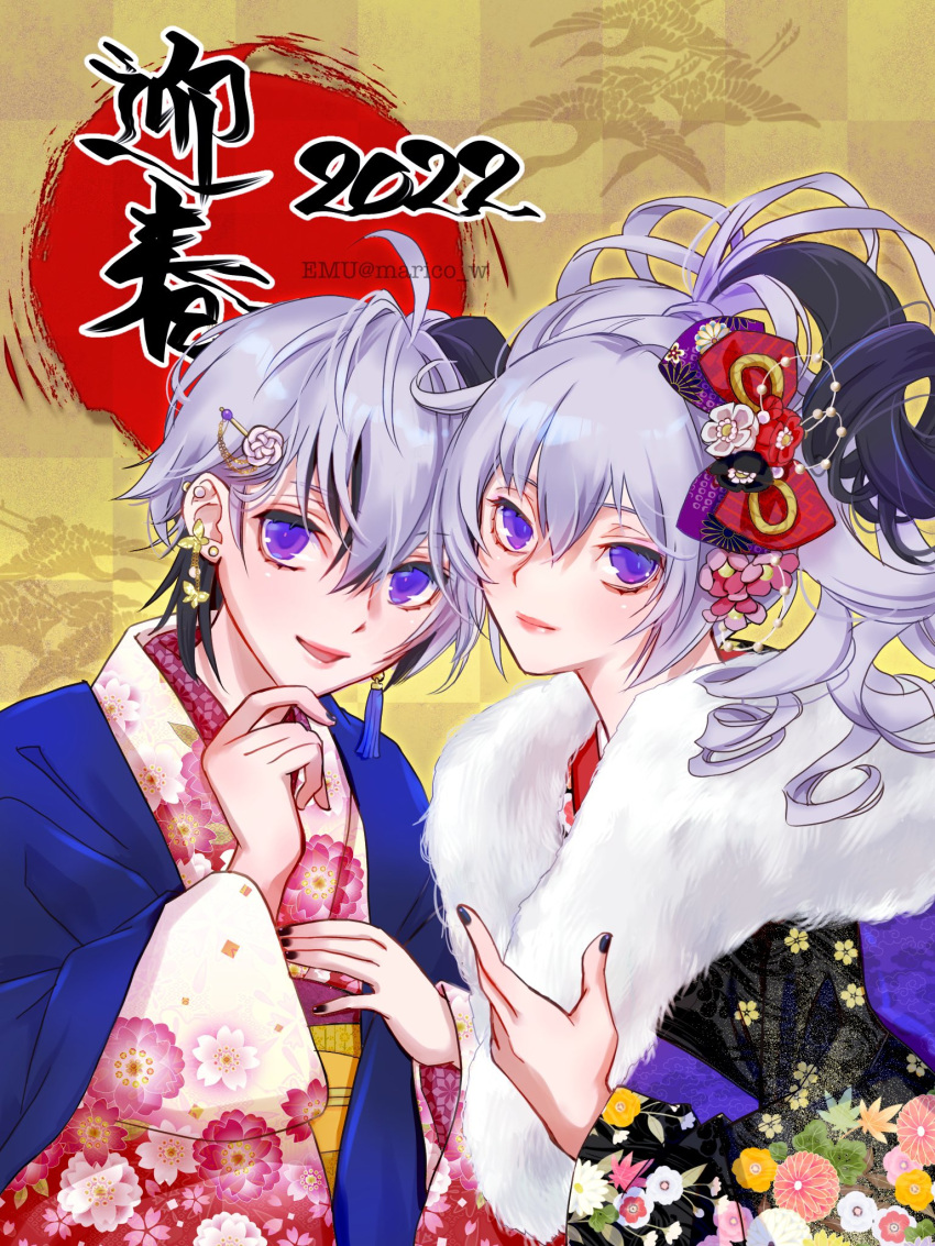 2022 2girls bird black_hair black_kimono bow butterfly_earrings checkered_background commentary crane_(animal) dual_persona earrings emu_(marico_w) floral_print flower flower_(vocaloid) fur-trimmed_kimono fur_trim hair_bow hair_flower hair_ornament hairpin hand_on_own_chin highres japanese_clothes jewelry kimono lips long_hair looking_at_viewer multicolored_hair multiple_girls nengajou new_year orange_flower parted_lips pink_flower pink_kimono ponytail purple_eyes purple_hair red_flower red_sun short_hair smile streaked_hair tassel tassel_earrings upper_body v_flower_(vocaloid4) vocaloid