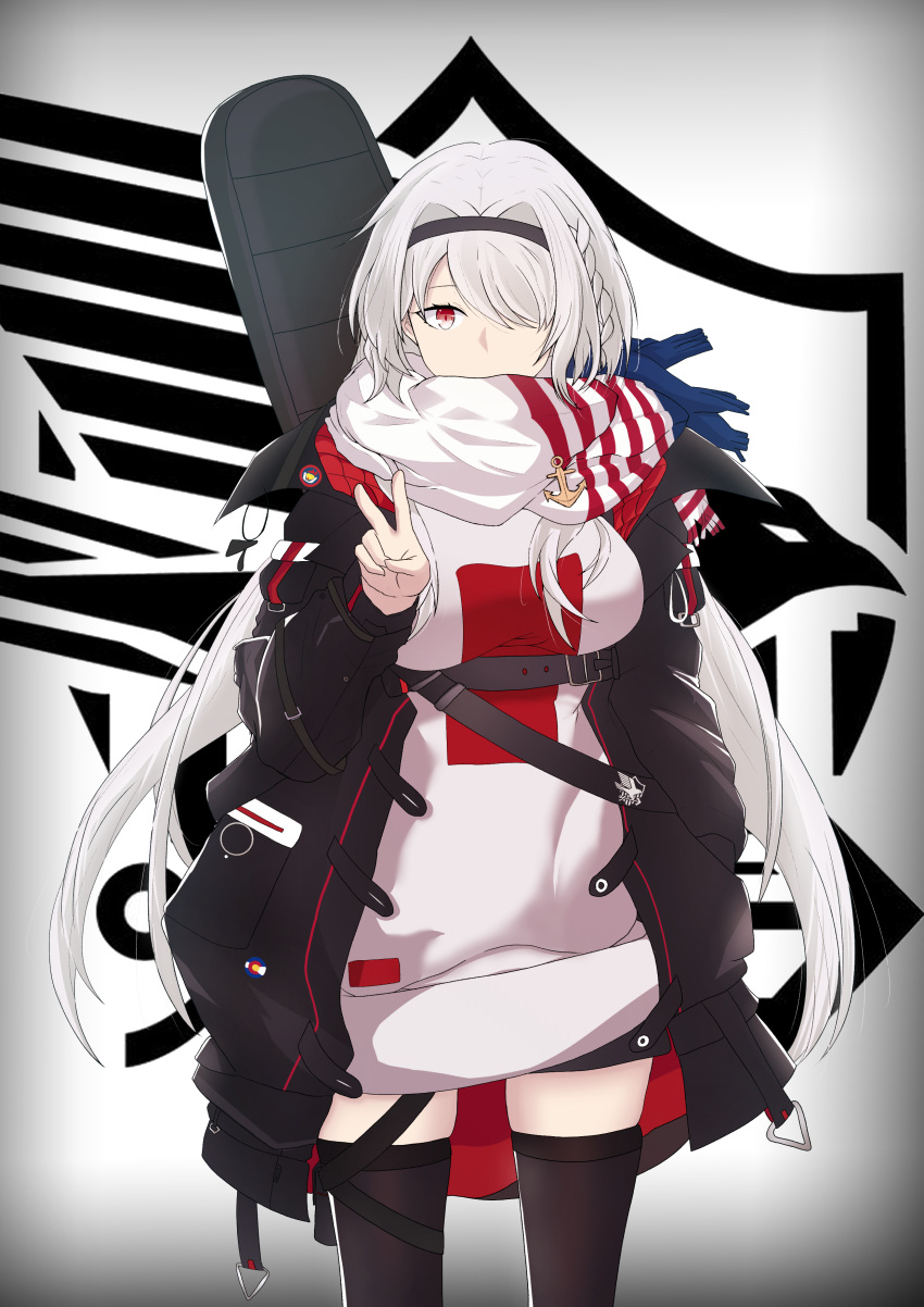1girl absurdres anchor_ornament azur_lane black_jacket black_legwear braid breasts colorado_(azur_lane) colorado_(traveling_melody)_(azur_lane) eagle_union_(emblem) guitar_case highres instrument_case instrument_on_back jacket ketsuno01 large_breasts long_hair looking_at_viewer official_alternate_costume open_clothes open_jacket red_eyes scarf scarf_over_mouth side_braid solo sweater thighhighs v white_hair white_scarf white_sweater