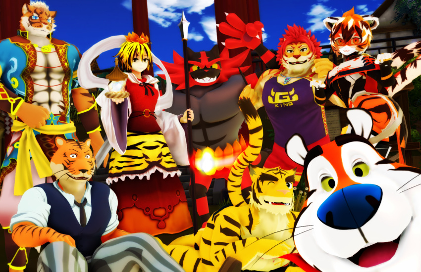 3d_(artwork) abs ambiguous_gender anthro arknights beastars bill_(beastars) black_body blue_eyes blue_nose chinese_zodiac clothed clothing digital_media_(artwork) eyebrows felid female frosted_flakes fur group hair hi_res humanoid_hands hypergryph incineroar kellogg's kemono lin_hu male malicekira mammal mascot melee_weapon morenatsu multicolored_body multicolored_fur multicolored_hair muscular muscular_anthro muscular_male nekojishi new_year_2022 nintendo nomad_(tas) one_eye_closed open_mouth orange_body orange_fur orange_hair pantherine pecs pok&eacute;mon pok&eacute;mon_(species) polearm pose red_body red_fur shou_toramaru sitting smile spear striped_body striped_fur stripes studio_klondike studio_montagne thick_eyebrows tiger tony_the_tiger torahiko_(morenatsu) touhou video_games visual_novel waaifu_(arknights) weapon white_body white_fur white_hair wink year_of_the_tiger