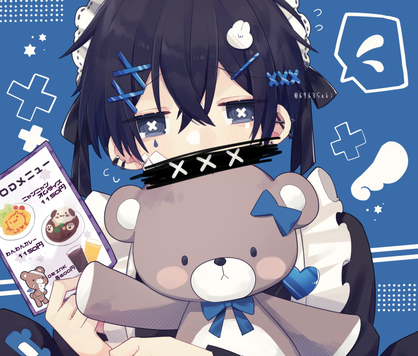 1boy bear black_hair blue_eyes crossdressing doll doll_joints ear_piercing highres joints looking_at_viewer maid maid_cafe maid_headdress male_focus menu oosaka_rei original pale_skin piercing stuffed_animal stuffed_toy tattoo teardrop teddy_bear