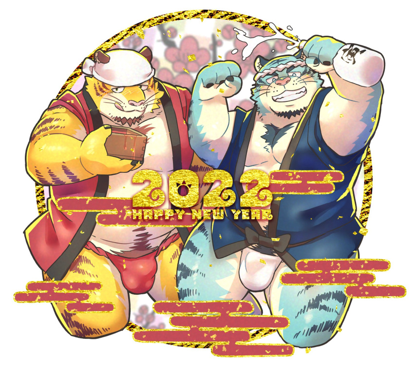 2022 anthro asian_clothing belly blue_body bulge chinese_zodiac clothing duo east_asian_clothing felid fundoshi hi_res holidays humanoid_hands japanese_clothing kemono male mammal new_year new_year_2022 overweight overweight_male pantherine pink_nose red_clothing red_fundoshi red_underwear tiger tongue tongue_out un0sk underwear white_body white_clothing white_fundoshi white_underwear year_of_the_tiger yellow_body