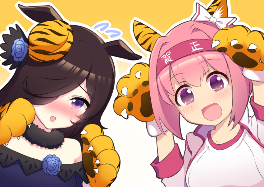 2girls animal_ears animal_hands black_hair blush breasts chinese_zodiac haru_urara_(umamusume) headband highres horse_ears long_hair looking_at_viewer mocchi multiple_girls open_mouth pink_eyes pink_hair portrait purple_eyes rice_shower_(umamusume) small_breasts tiger_ears umamusume year_of_the_tiger