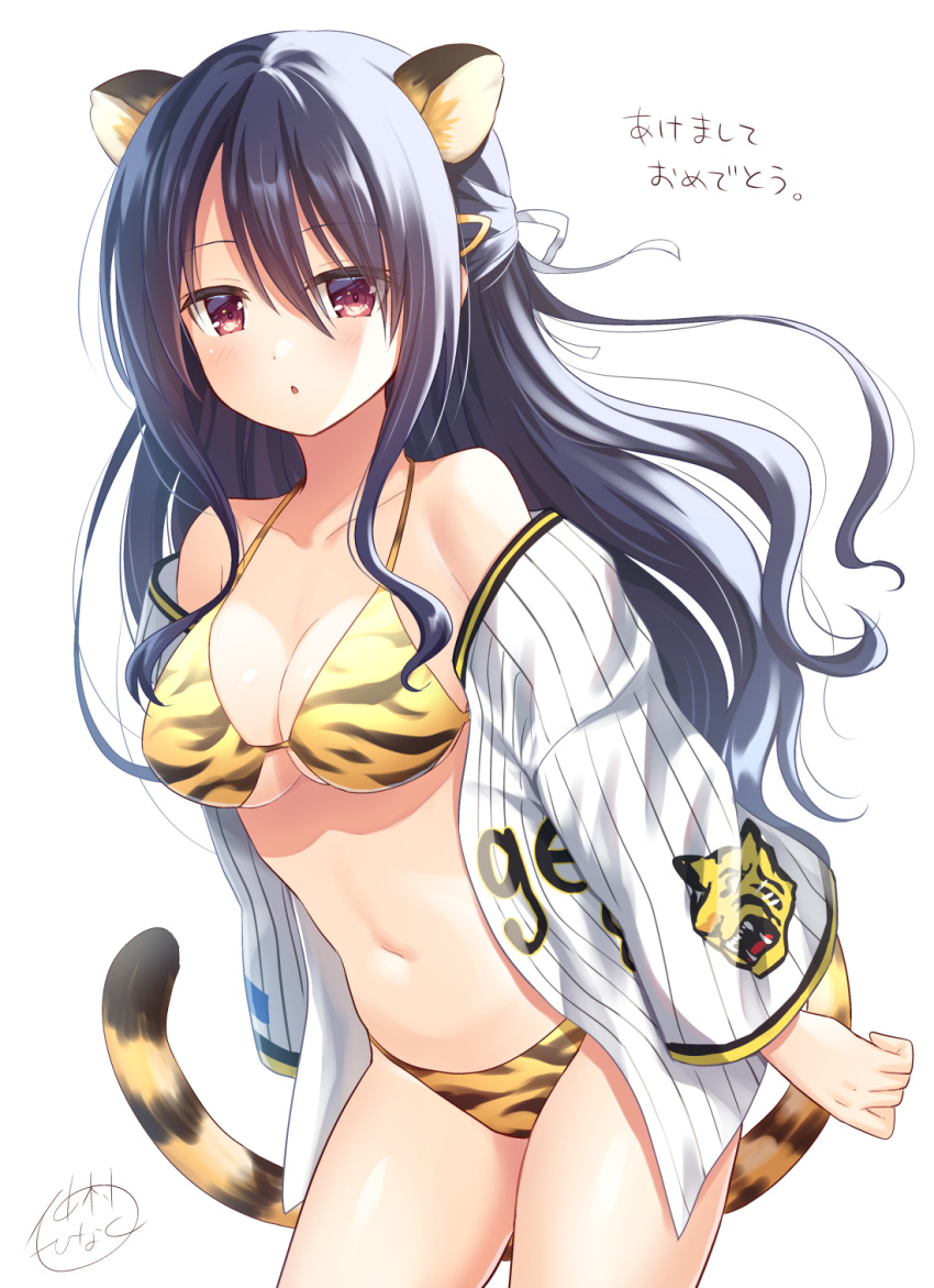 1girl animal_ears animal_print bangs bare_shoulders bikini bikini_under_clothes black_hair blush breasts chinese_zodiac cleavage collarbone eyebrows_visible_through_hair hair_between_eyes hair_ornament hairclip highres izanami_kyouko kamisama_ni_natta_hi kemonomimi_mode long_hair long_sleeves looking_at_viewer medium_breasts nakamura_hinato navel off_shoulder open_clothes open_shirt parted_lips print_bikini red_eyes shirt simple_background solo swimsuit tail tiger_ears tiger_girl tiger_print tiger_tail translation_request very_long_hair white_background white_shirt wide_sleeves year_of_the_tiger yellow_bikini