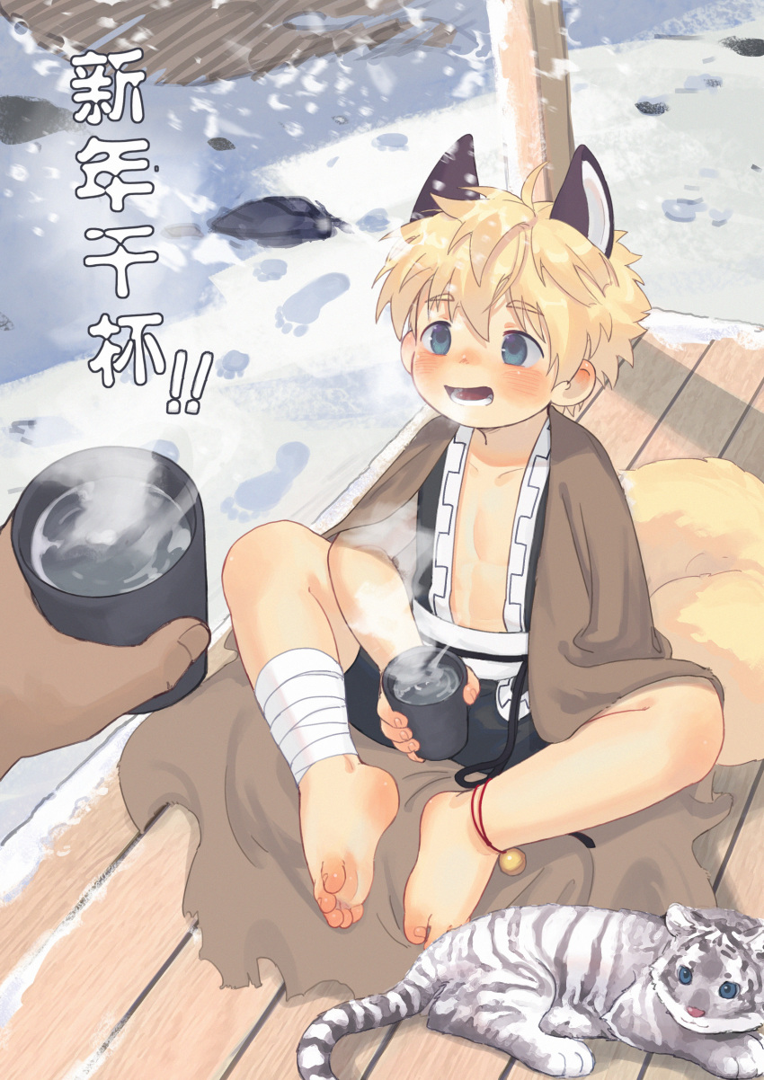 1boy absurdres ailu animal_ears barefoot blonde_hair blue_eyes blush bokustar_fox chinese_zodiac cub cup day extra_ears fox_boy fox_ears fox_tail happy_new_year highres male_focus multiple_tails new_year open_mouth original outdoors smile snow tail tea teacup tiger tiger_cub two_tails white_tiger winter year_of_the_tiger