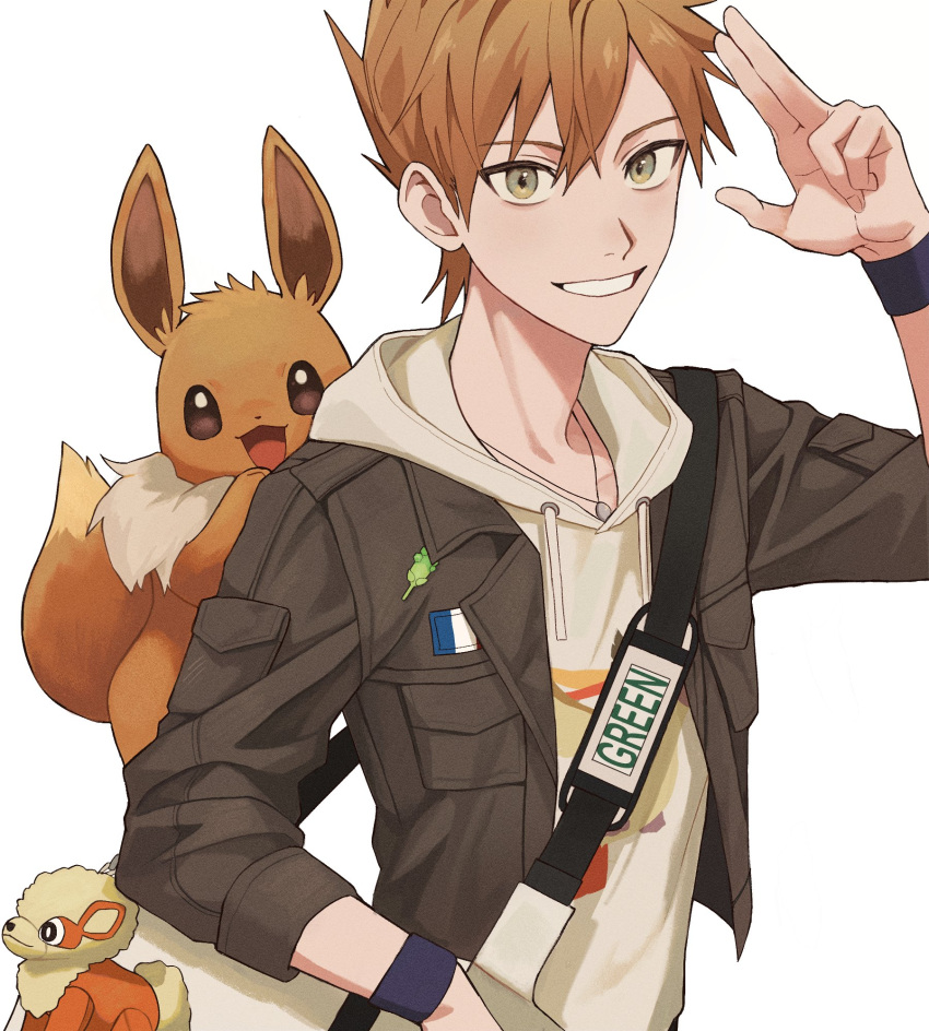 1boy arcanine badge bag bangs blue_oak brown_hair brown_jacket character_doll character_name commentary_request earth_badge eevee grey_bag grey_eyes grin hair_between_eyes hand_up highres hood hoodie jacket jewelry looking_at_viewer male_focus necklace pokemon pokemon_(creature) pokemon_(game) pokemon_hgss pokemon_on_back short_hair silber_1224 smile upper_body wristband