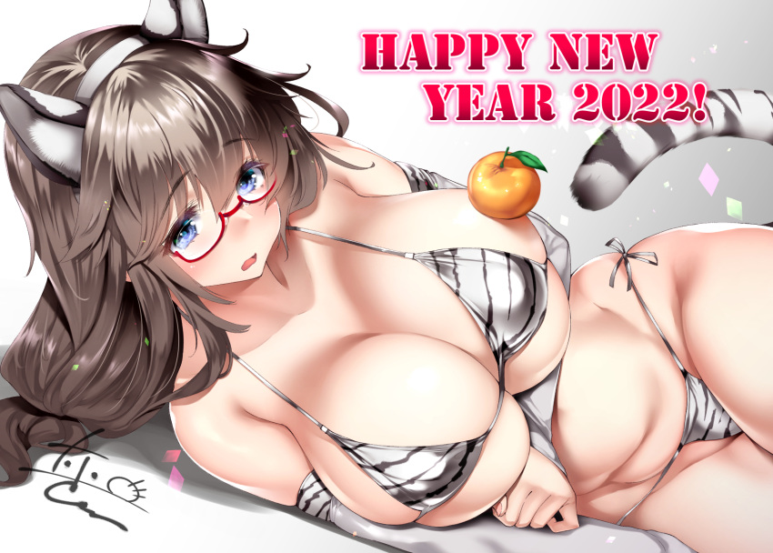 1girl 2022 animal_ears bangs bare_shoulders bikini blue_eyes blush breasts brown_hair cleavage collarbone fake_animal_ears food fruit glasses hairband happy_new_year highres large_breasts long_hair looking_at_viewer lying mandarin_orange new_year on_side oohira_sunset open_mouth original skindentation solo swimsuit tail thighs tiger_ears tiger_stripes tiger_tail white_bikini