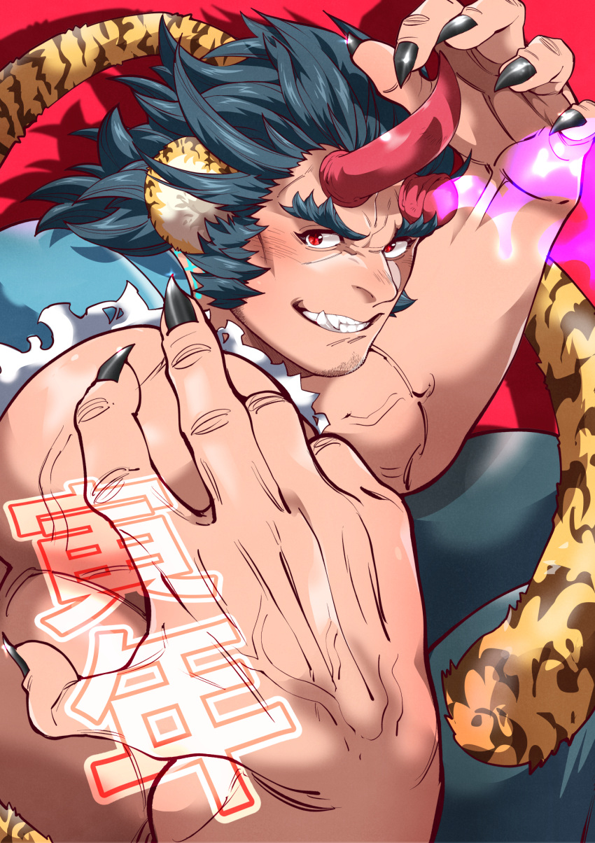1boy alternate_facial_hair animal_ears bara beckoning blush broken_horn chinese_zodiac come_hither dark_blue_hair demon_boy demon_horns facial_hair feet_out_of_frame fiery_horns fingernails goatee highres horns kemonomimi_mode kizami_nori_to_yamaimo long_sideburns looking_at_viewer male_focus mature_male muscular muscular_male outstretched_hand perspective red_eyes red_horns sharp_fingernails short_hair sideburns smirk solo stubble tail takemaru_(housamo) thick_eyebrows tiger_boy tiger_ears tiger_tail tokyo_afterschool_summoners tusks veiny_hands year_of_the_tiger