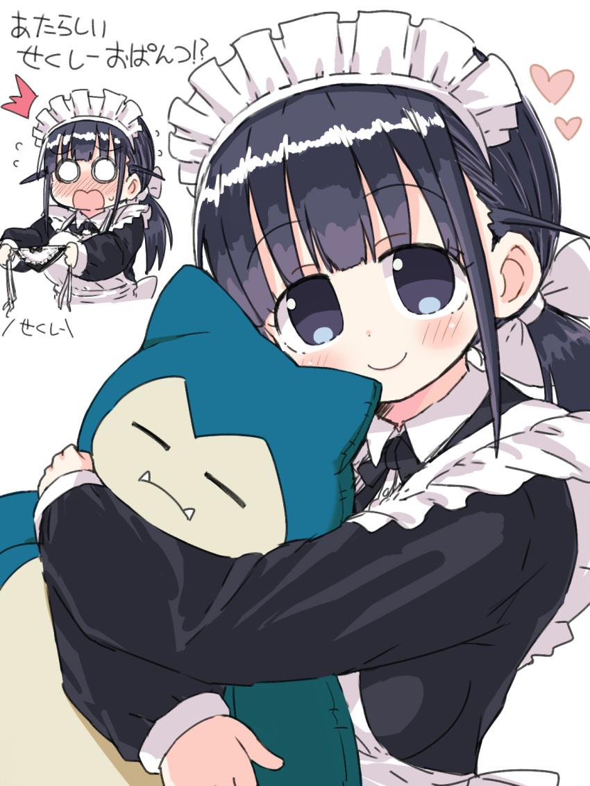 1girl =_= apron black_eyes black_hair blush commentary doll_hug fangs highres holding holding_clothes holding_panties holding_underwear maid maid_apron maid_headdress naitou_kouse object_hug original panties pokemon smile snorlax string_panties stuffed_toy translated twintails underwear white_background