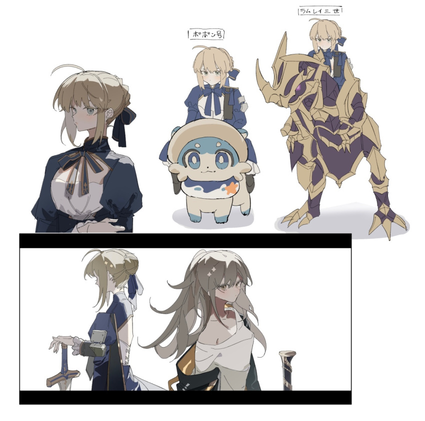 2girls ahoge animal_ears animal_nose armor artoria_pendragon_(fate) back_cutout baseball_bat black_border black_coat blonde_hair blue_bow blue_bowtie blue_dress blue_eyes blue_ribbon border bow bowtie braid breasts bubbles_(honkai:_star_rail) chimera_(honkai:_star_rail) cleavage_cutout closed_mouth clothing_cutout coat collarbone dinosaur dinosaur_tail dress excalibur_(fate/stay_night) fate/stay_night fate/unlimited_blade_works fate_(series) fingernails frills grey_hair hair_between_eyes hair_bun hair_ribbon hat highres holding holding_sword holding_weapon honkai:_star_rail honkai_(series) innertube juliet_sleeves long_hair long_sleeves looking_at_viewer medium_breasts multiple_girls multiple_views note_nii off-shoulder_shirt off_shoulder open_clothes open_coat puffy_sleeves ribbon riding saber_(fate) saber_(honkai:_star_rail)_(fate) shadow shirt short_hair shoulder_armor sidelocks simple_background single_bare_shoulder star_(symbol) star_print stelle_(honkai:_star_rail) swim_ring sword t-shirt tail trailblazer_(honkai:_star_rail) two-sided_coat two-sided_fabric two-tone_dress upper_body weapon white_background white_dress white_shirt yellow_coat yellow_eyes yellow_hat
