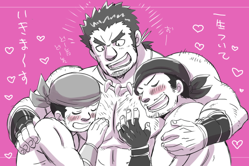 3boys :d bara blush boy_sandwich character_request chest_hair face_to_pecs facial_hair goatee grabbing hand_on_another's_chest hand_on_another's_shoulder head_scarf heart highres jormungandr_(f-kare) large_pectorals long_sideburns mahiro_(mahirorei) male_focus mature_male monochrome multiple_boys muscular muscular_male nude pectoral_grab pectorals pink_background pink_theme sandwiched short_hair shoukan_yuusha_to_f-kei_kareshi sideburns smile stubble thick_eyebrows tied_hair translation_request yaoi