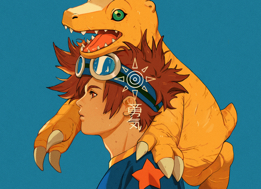 1boy agumon blue_background blue_shirt brown_hair closed_mouth digimon digimon_(creature) digimon_adventure english_commentary goggles goggles_on_head green_eyes highres looking_afar male_focus open_mouth red_eyes sharp_teeth shirt short_hair simple_background solo spiked_hair star_(symbol) teeth thick_eyebrows tongue upper_body vulpetrope yagami_taichi